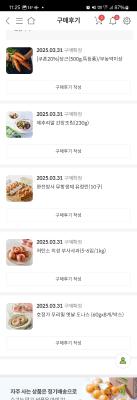 사진후기 대표 이미지