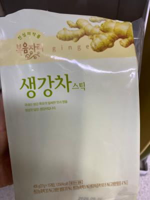 후기 이미지
