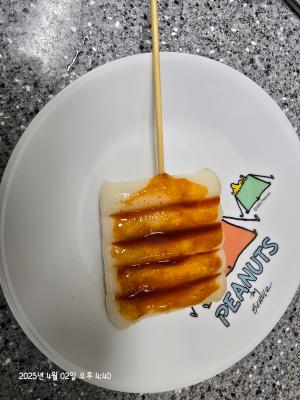 상품평 이미지