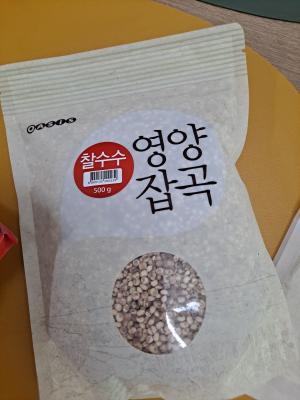 상품평 이미지