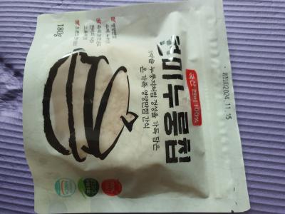 상품평 이미지