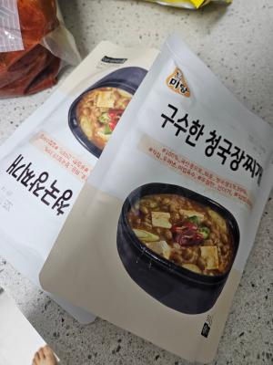 상품평 이미지