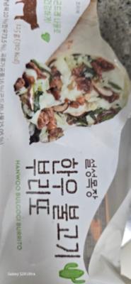 상품평 이미지