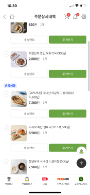 사진후기 대표 이미지