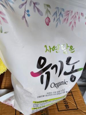 상품평 이미지