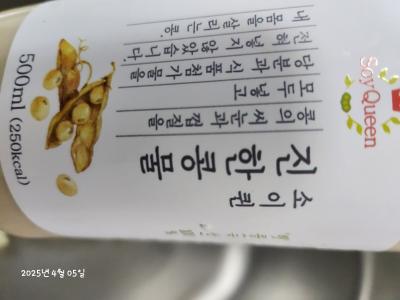 상품평 이미지