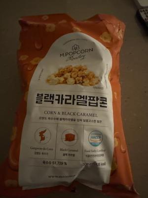 상품평 이미지
