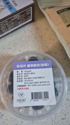 사진후기 대표 이미지
