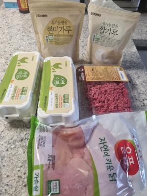 상품평 이미지