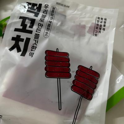상품평 이미지