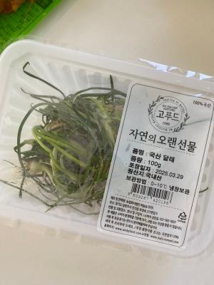 상품평 이미지