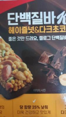상품평 이미지
