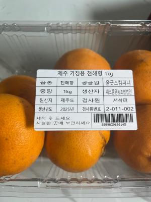 상품평 이미지