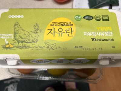 상품평 이미지