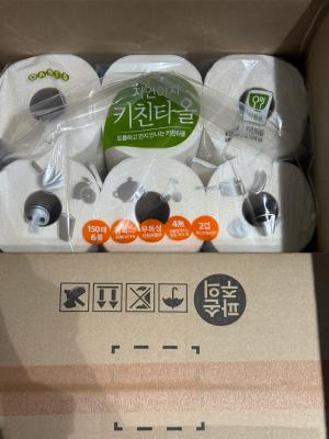 상품평 이미지