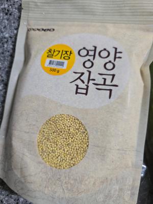 상품평 이미지