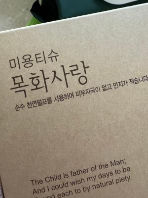 사진후기 대표 이미지