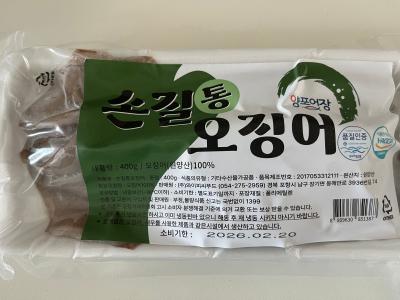 사진후기 대표 이미지