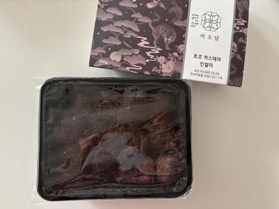 상품평 이미지