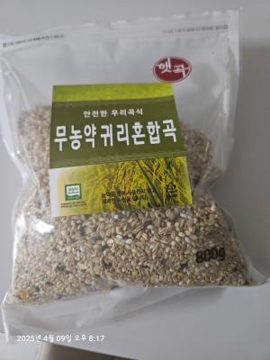 상품평 이미지