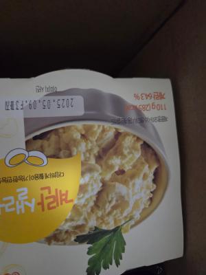 상품평 이미지