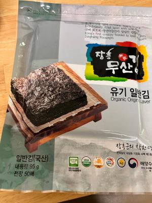 사진후기 대표 이미지