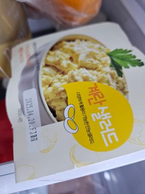 상품평 이미지