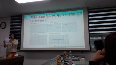 상품평 이미지