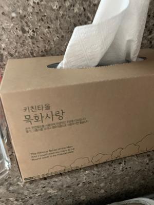 사진후기 대표 이미지