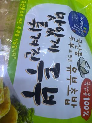 상품평 이미지