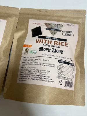 상품평 이미지