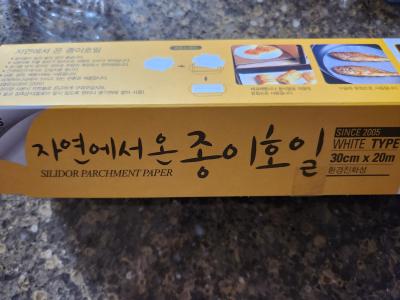상품평 이미지