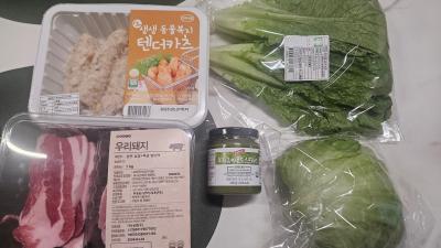후기 이미지