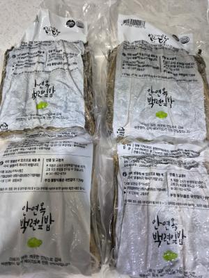 구매후기 사진