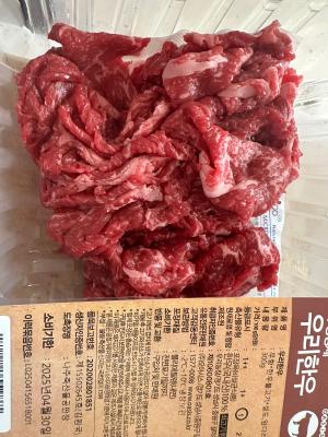 구매후기 사진