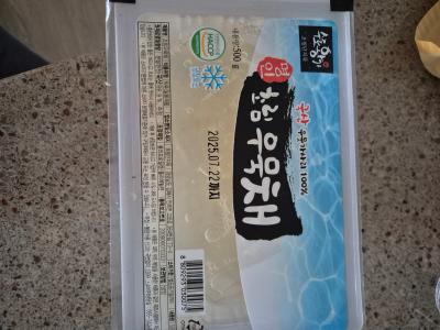 사진후기 대표 이미지