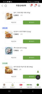 사진후기 대표 이미지