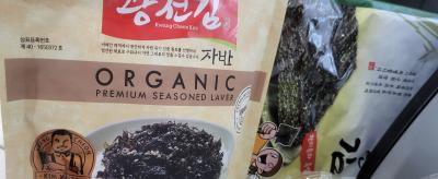 구매후기 사진