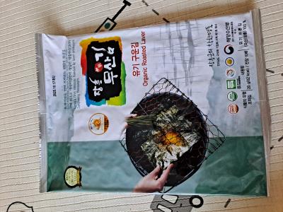 구매후기 사진
