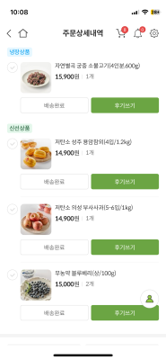 사진후기 대표 이미지