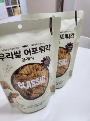 상품평 이미지