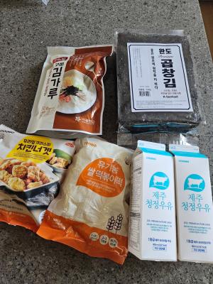 구매후기 사진