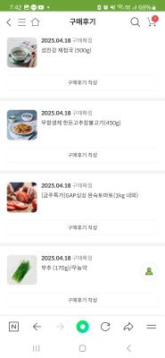 사진후기 대표 이미지