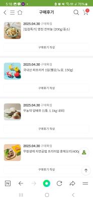 사진후기 대표 이미지