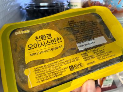 사진후기 대표 이미지