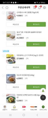 사진후기 대표 이미지