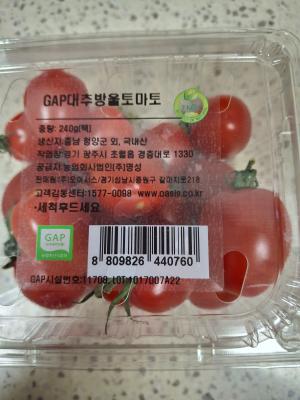 사진후기 대표 이미지