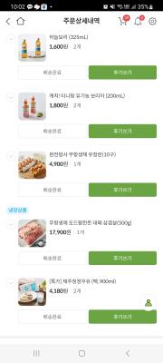 사진후기 대표 이미지