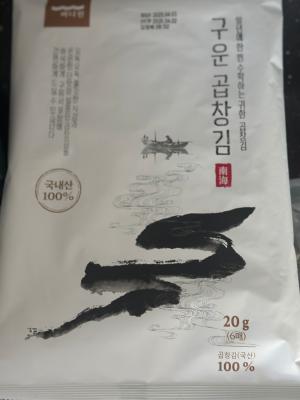 사진후기 대표 이미지