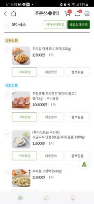 사진후기 대표 이미지